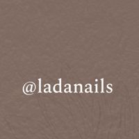 LADA NAILS — спа-массаж в городе Чита