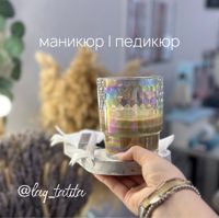 ЛАК ТАТИТА — лазерная эпиляция (пакет линий) в городе Химки
