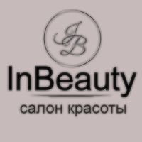 Салон красоты InBeauty — вакуумный массаж в городе Салон