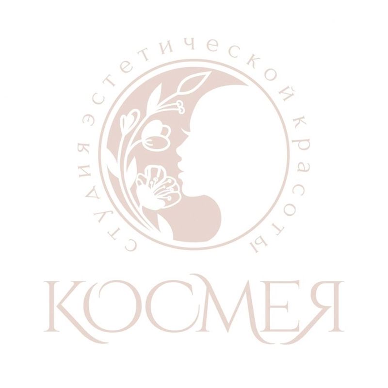 Студия эстетической красоты "Космея"