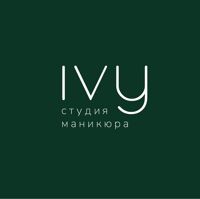 Айви — френч в Новокузнецке