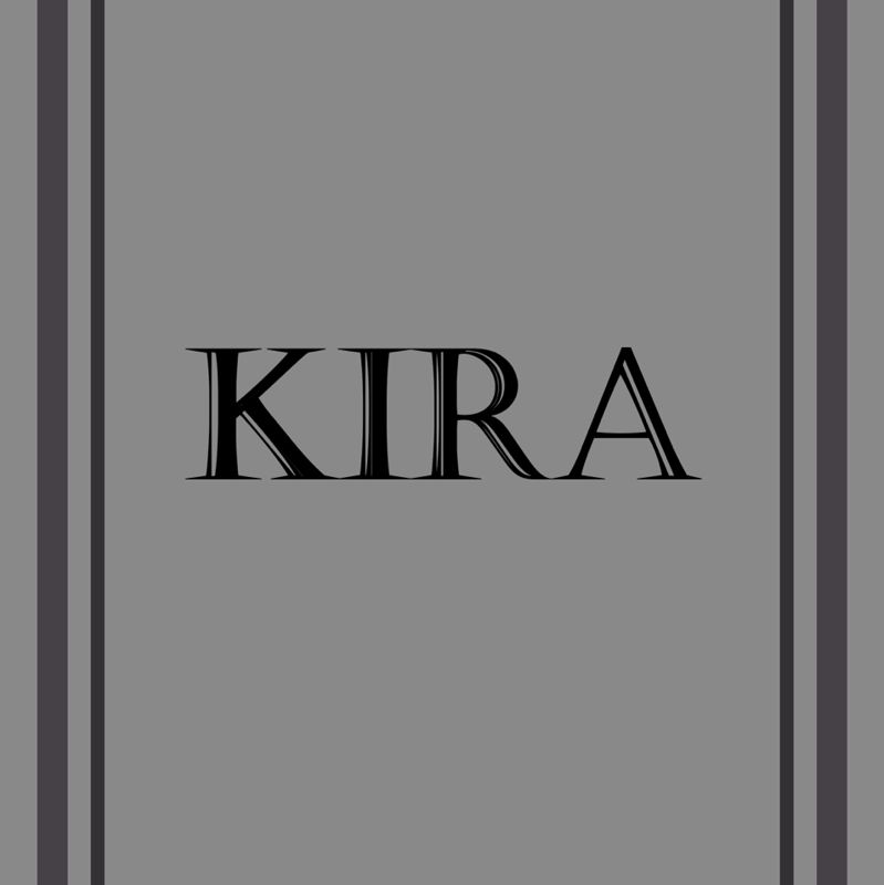 КИРА