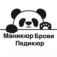 Panda Nails — коррекция наращенных ногтей в Ижевске