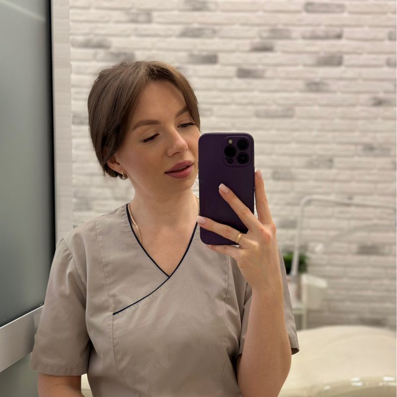 Косметолог Неуступова