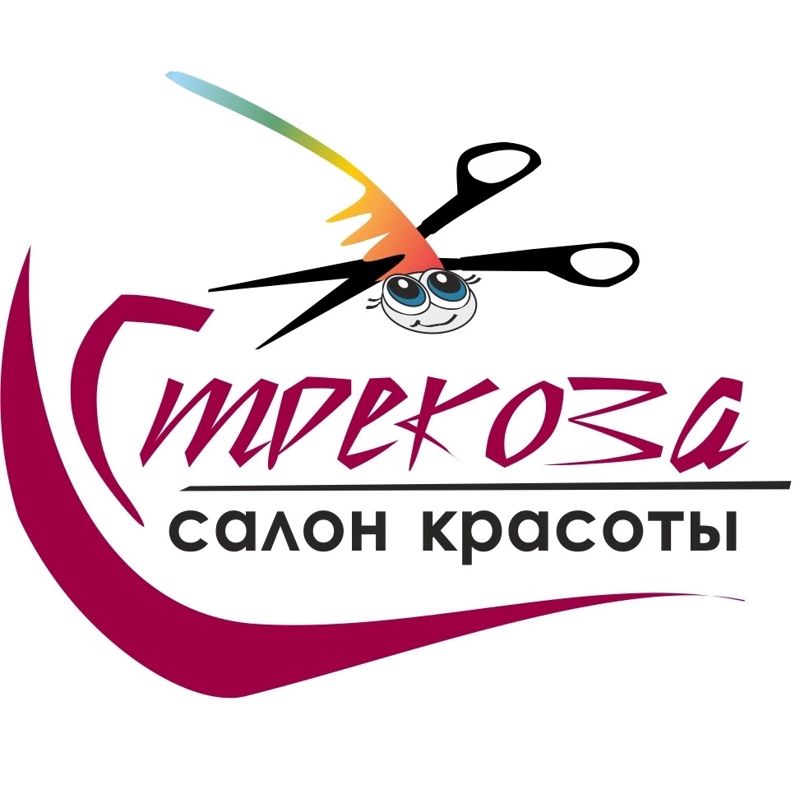 Салон красоты  "СТРЕКОЗА"