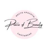 PLACE OF BEAUTY | МЕСТО КРАСОТЫ — прическа в Сыктывкаре