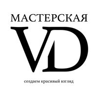 Мастерская Валентины Демичевой — наращивание ресниц в Мурманске