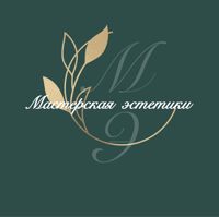 Мастерская Эстетики ( бывший Beauty Rai) — коррекция наращенных ногтей в Иваново