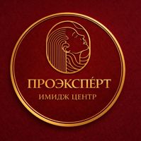 Пространство красоты и заботы о волосах «ПРОЭКСПÉРТ» — эйртач в Севастополе