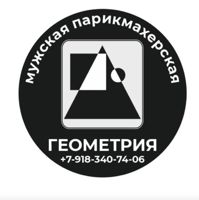 Геометрия — стрижка усов в Краснодаре