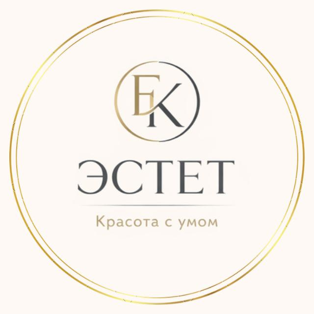 Эстет ЕК