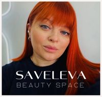 SAVELEVA BEAUTY — LPG массаж в городе Воткинск