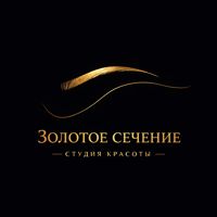 Золоткова Виктория — татуаж бровей в городе Ковров