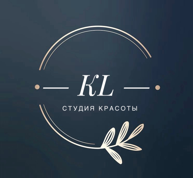 KL студия красоты