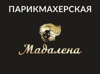 Парикмахерская «Мадалена» — чистка лица в Одинцово