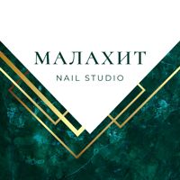 Nail Studio "Малахит" — френч в Курске