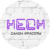 Салон красоты "НЕОН" — уход tokio inkarami в городе Салон