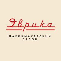 ЭВРИКА — снятие гель-лака в Симферополе