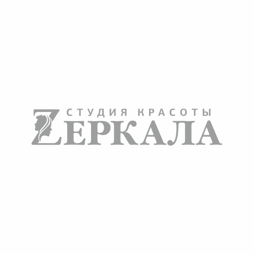 Студия красоты Zеркала