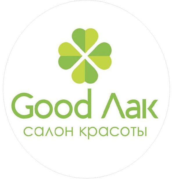 Good Лак