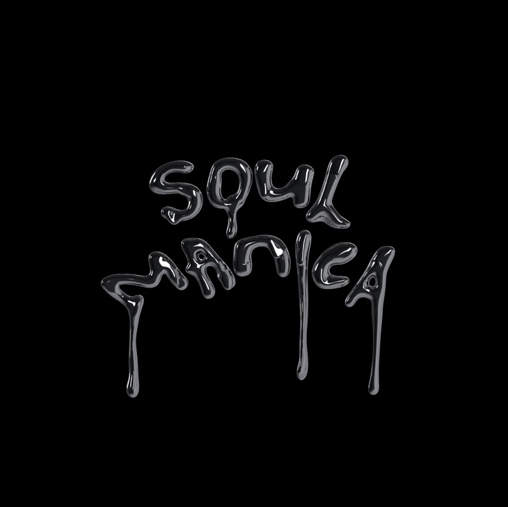 soulmanica