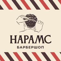 БАРБЕРШОП НАРАМС — перманентный макияж бровей и губ в Саранске