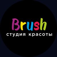 Студия красоты Brush — мелирование в Ижевске