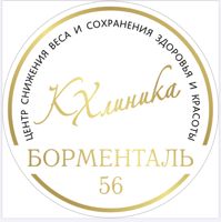 БОРМЕНТАЛЬ 56 — шугаринг в Оренбурге