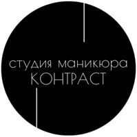 Студия маникюра КОНТРАСТ — педикюр пальчики с покрытием в Нижневартовске