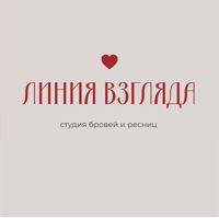 Линия Взгляда — татуаж бровей в Мурино