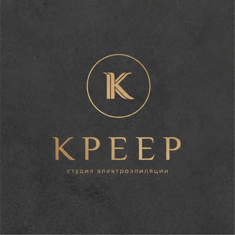 Студия электроэпиляции Анастасии Креер