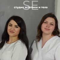 Syuzanna_esayan_studio | ЛАЗЕРНАЯ ЭПИЛЯЦИЯ — депиляция-other в городе Тамбов