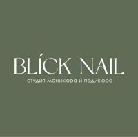 Blick Nail Studio — титановая нить в Омске