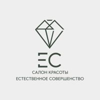 Салон Красоты ЕС — бритьё бороды в Подольске