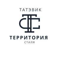 Территория Стиля Татэвик — укладка в Тольятти