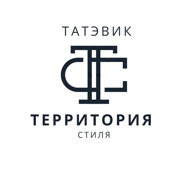 Территория Стиля Татэвик