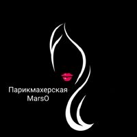 Парикмахерская МарСо — укладка в городе Чайковский