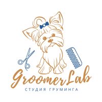 Груминг салон «GroomerLab» Аксай — шугаринг в городе Аксай