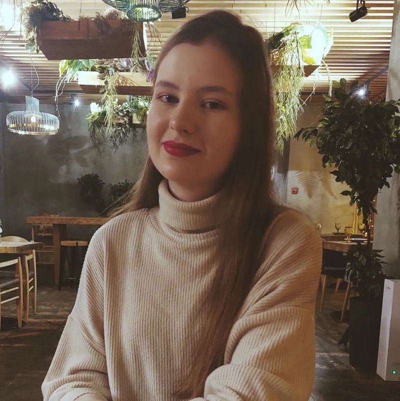 Екатерина