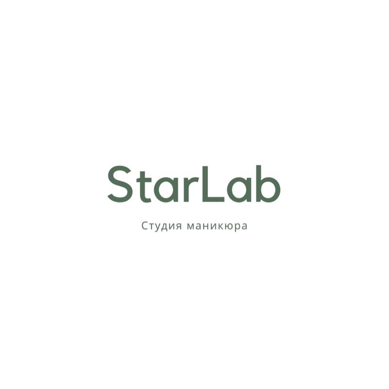 StarLab (СТАНИСЛАВА КАРНАЦЕВИЧА 5Б)