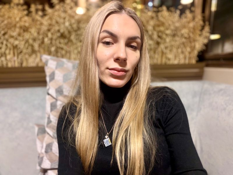 Валерия