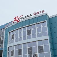 Фитнес-клуб "РЕформа" — стрижка детская в городе Волгодонск