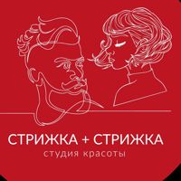 Стрижка+стрижка — тонирование бороды и усов в Уфе