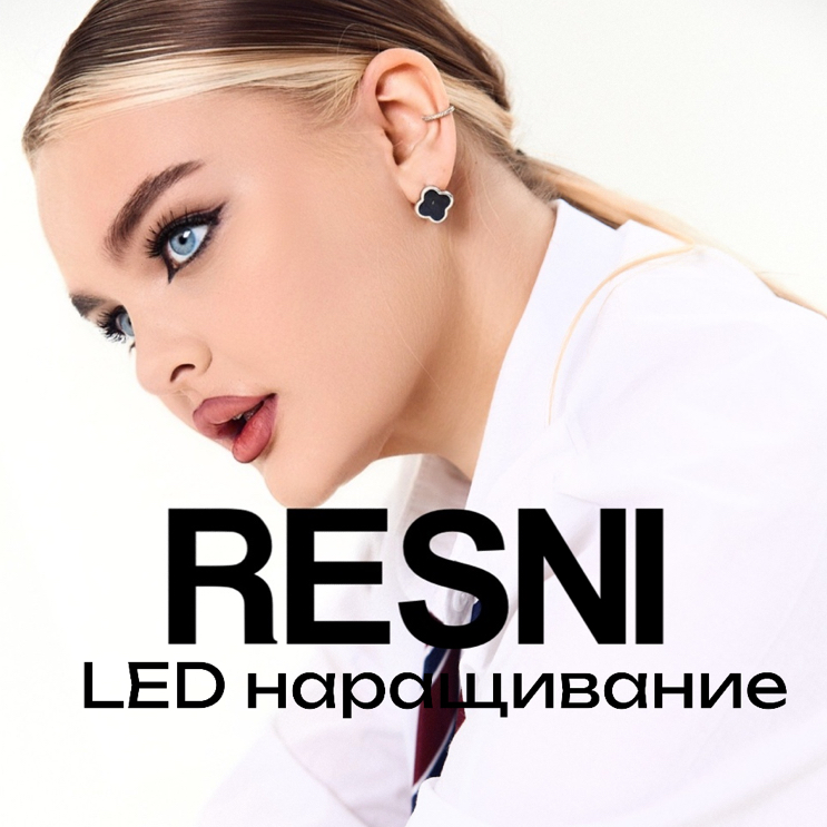RESNI