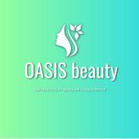OASIS beauty — френч в городе Электросталь