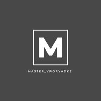 Master_vporyadke — бритьё бороды в Подольске