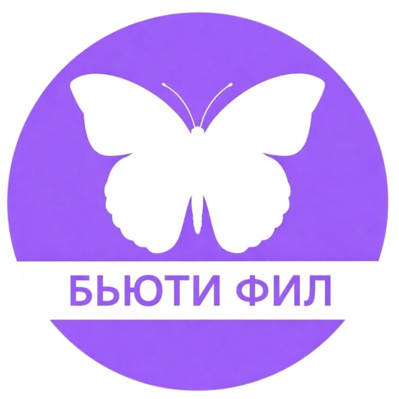 БЬЮТИ ФИЛ | BEAUTY FEEL