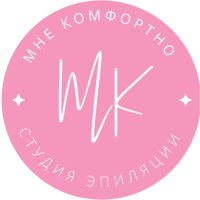 Comfort&Laser — депиляция-other в Краснодаре