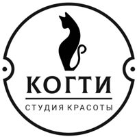 Когти — плетение кос в Сочи