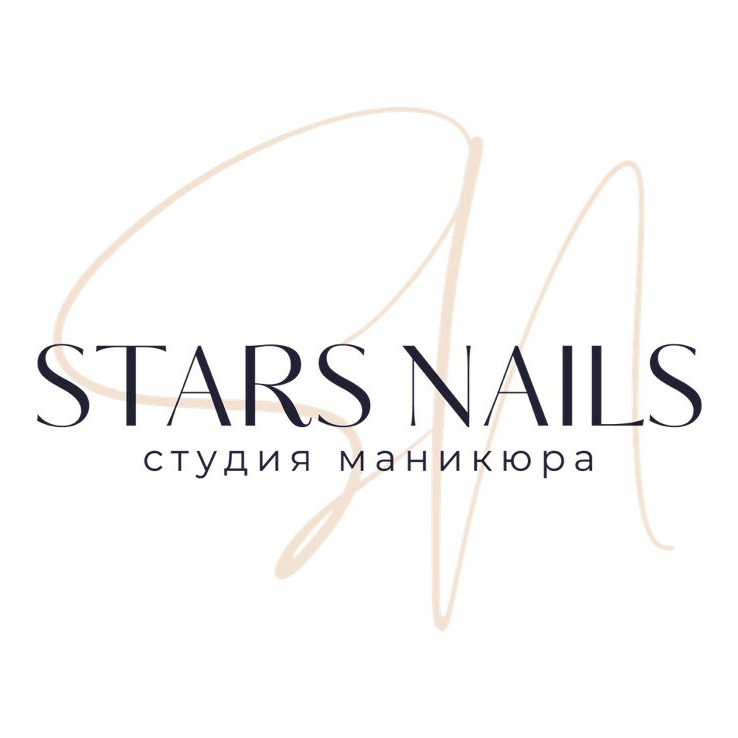 Stars Nails